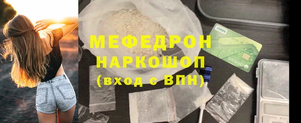 a pvp Кодинск