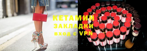 мефедрон VHQ Козельск