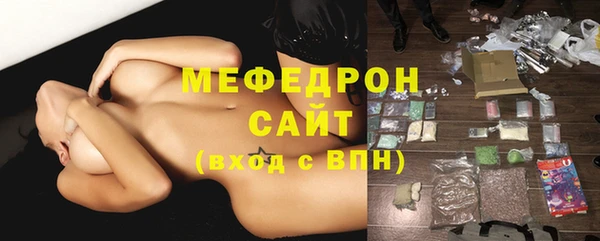a pvp Кодинск