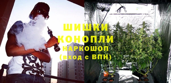 мефедрон VHQ Козельск