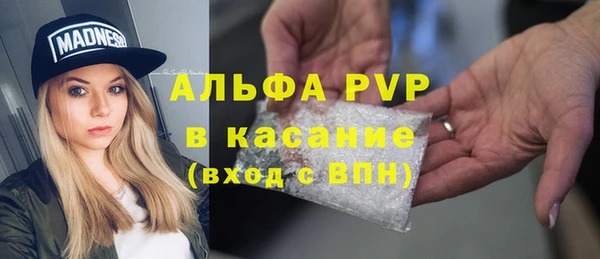 jwh Киров