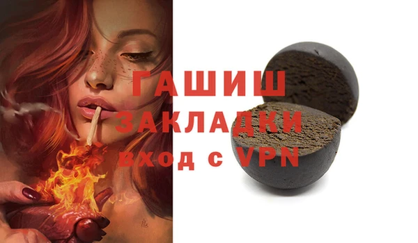 a pvp Кодинск