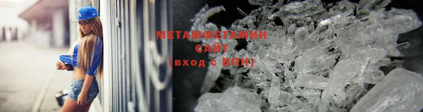 apvp Коряжма