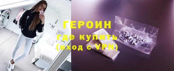 прущие крисы Козловка