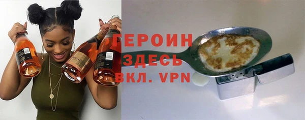 меф VHQ Костерёво