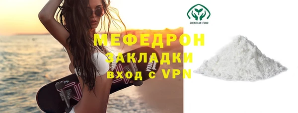 a pvp Кодинск