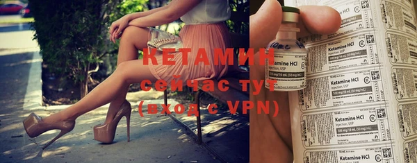 прущие крисы Козловка