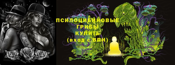 меф VHQ Костерёво
