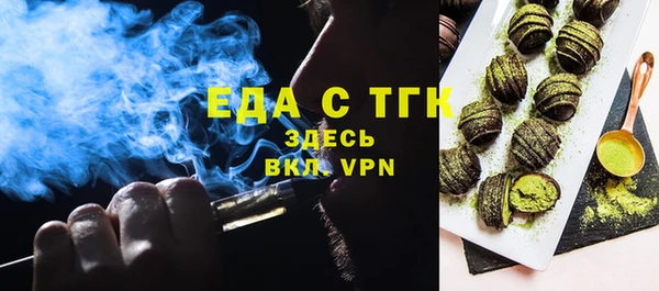 apvp Коряжма