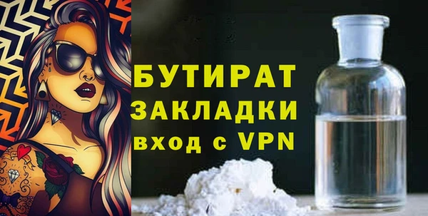 мефедрон VHQ Козельск