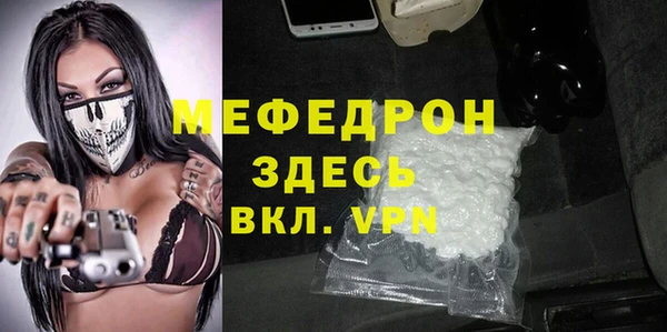 прущие крисы Козловка