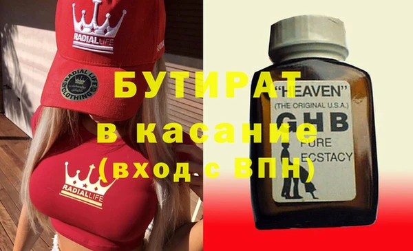 a pvp Кодинск