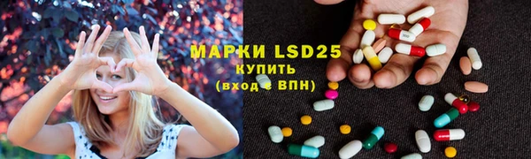мефедрон VHQ Козельск