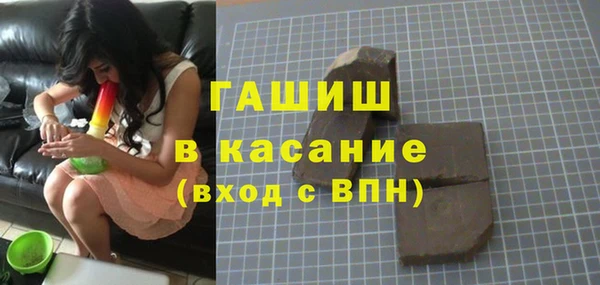 прущие крисы Козловка