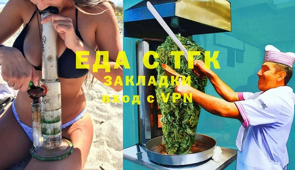 прущие грибы Корсаков