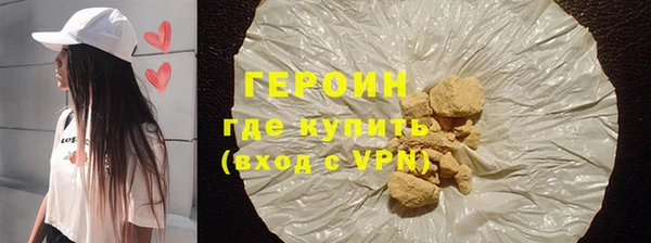 прущие крисы Козловка