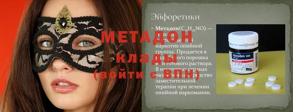 a pvp Кодинск