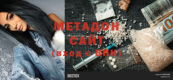 винт Балашиха