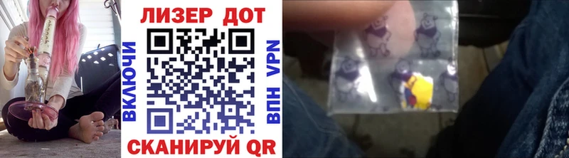 blacksprut как зайти  Лиски  Наркотические марки 1,5мг 